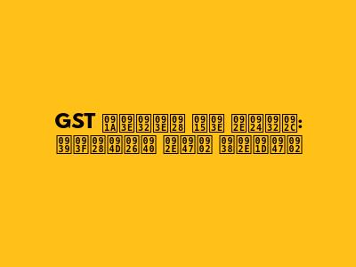 GST चालान का मतलब: हिन्दी में समझें